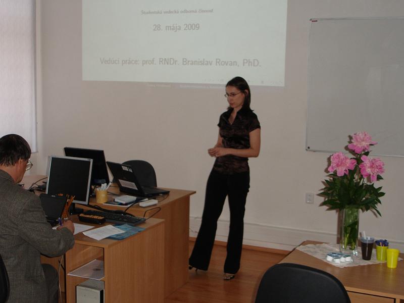 DSC05115.JPG